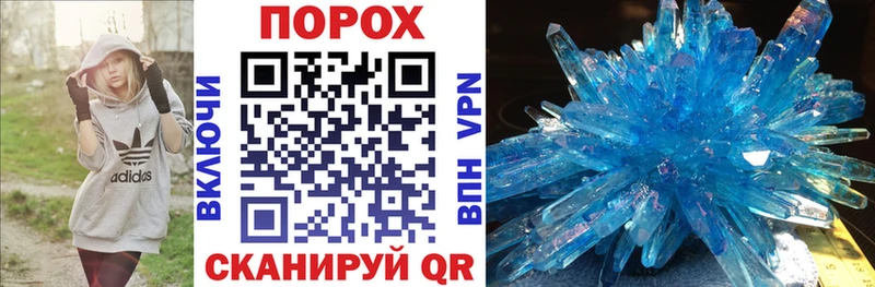 закладка  Омутнинск  АМФ 97% 