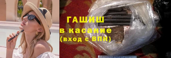герыч Алексеевка