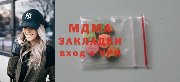 кокаин колумбия Алексин
