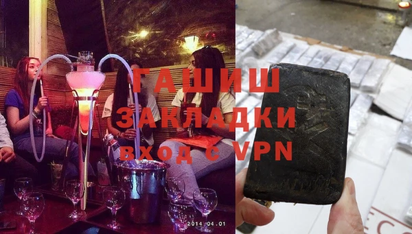 каннабис Алзамай