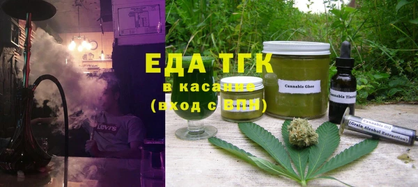 кокаин колумбия Алексин
