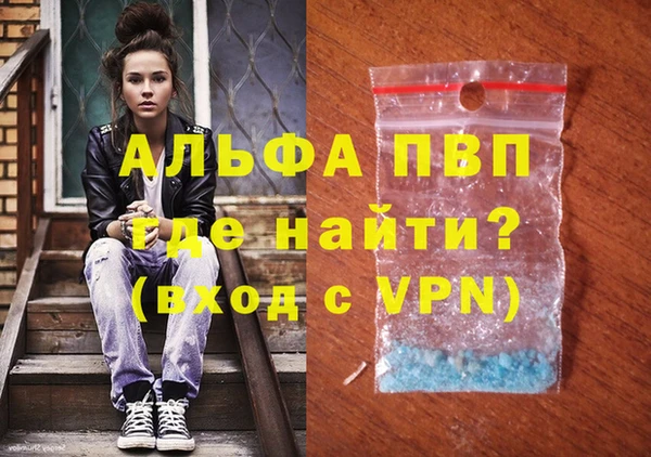 герыч Алексеевка
