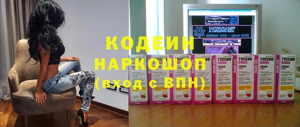 кокаин колумбия Алексин