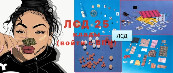 герыч Алексеевка