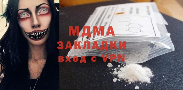 кокаин колумбия Алексин