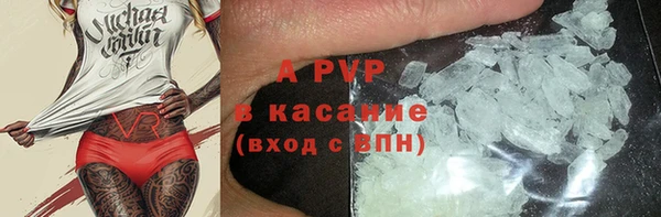 герыч Алексеевка