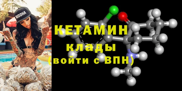 кокаин колумбия Алексин
