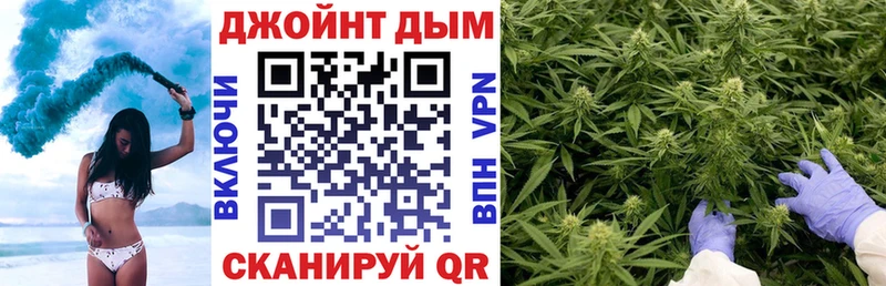 где найти   Омутнинск  Марихуана сатива 